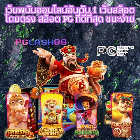 lion123 vip